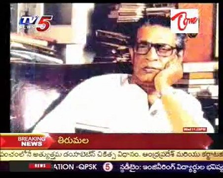 Neti Dhruvatara - Satyajit Ray