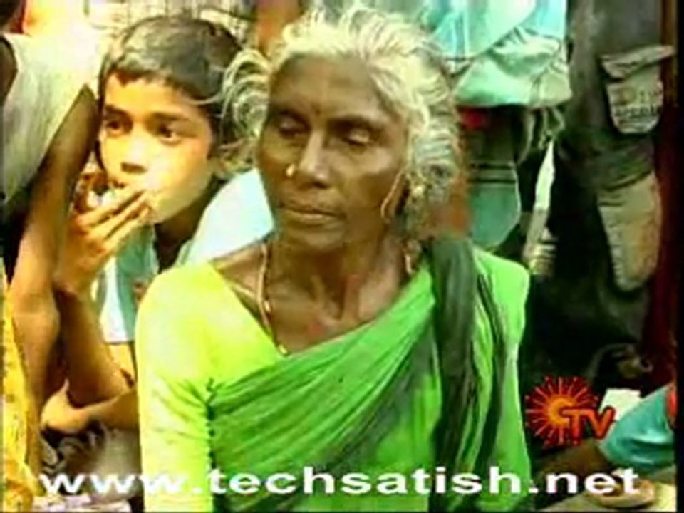 nijam