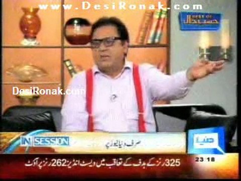 hasb-e-hal 23 June 2011 Part 2