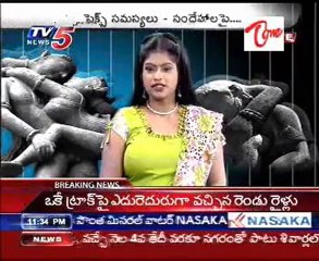 Sparsha The Touch - SEX Problems Dr.Kammala Sridhar Advises - Part 01