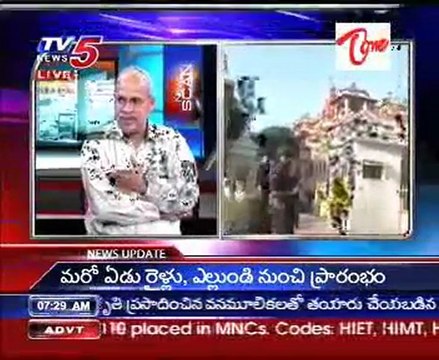 TV5News Scan Bulletin on 1st Oct 07AM_part-02