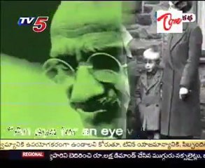 Neti kadha - Oct 2nd Jatipita Mahatma gandhi Jayanthi