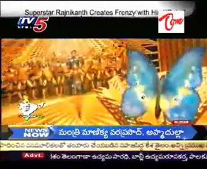 Super Star Rajanikanth's ROBO Relaesed Today - with High Value Graphics