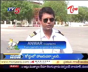 Career Buzz - Career in Aviation Sector - Aviation Jobs - 01