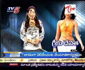 Greek Angel - Special Program on Ilena - Part 01