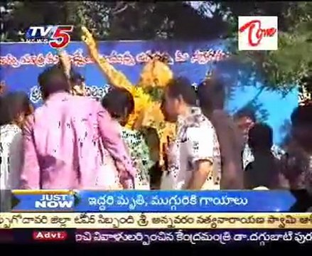 Y.S.Jagan's Odarpu Yatra @ Ongole, Unveiled Late sri YSR's Statues