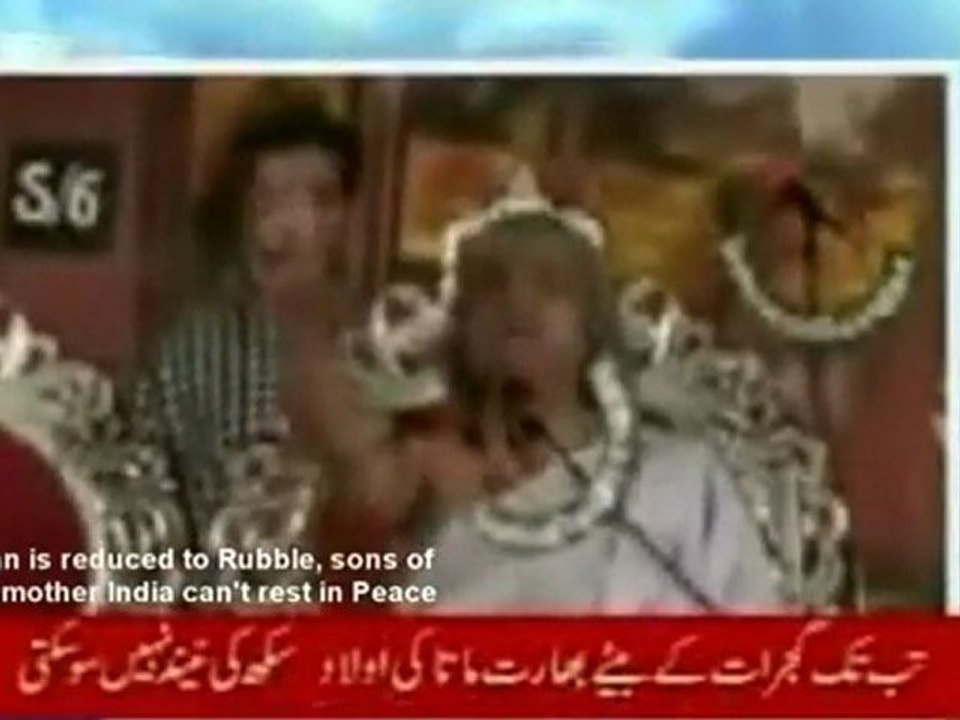 The Hindutva Teaser - HD