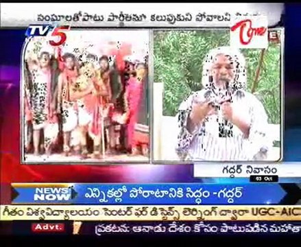 TV5News Scan Bulletin on 03rd Oct 07AM_Part-02
