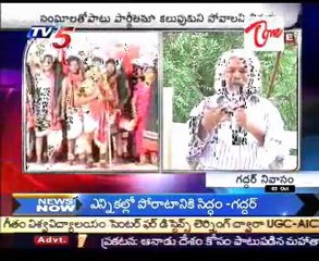 TV5News Scan Bulletin on 03rd Oct 07AM_Part-02