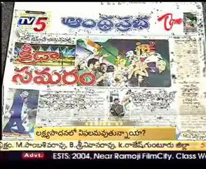 TV5News Scan Bulletin on 03rd Oct 07AM_Part-01