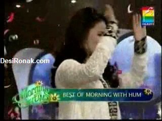 Morning With Hum 23rd June Part 1