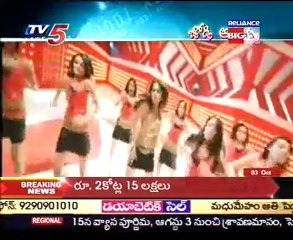 Special program - Tollywood- jodi - Adhurs- 2