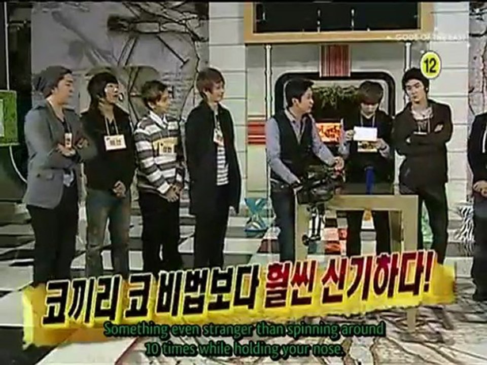 Siwon-EHB-03-03