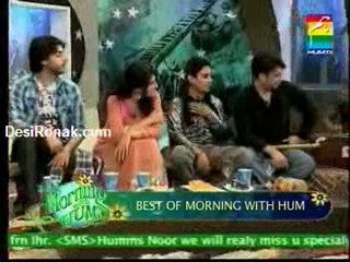 Morning With Hum 23rd June Part 7