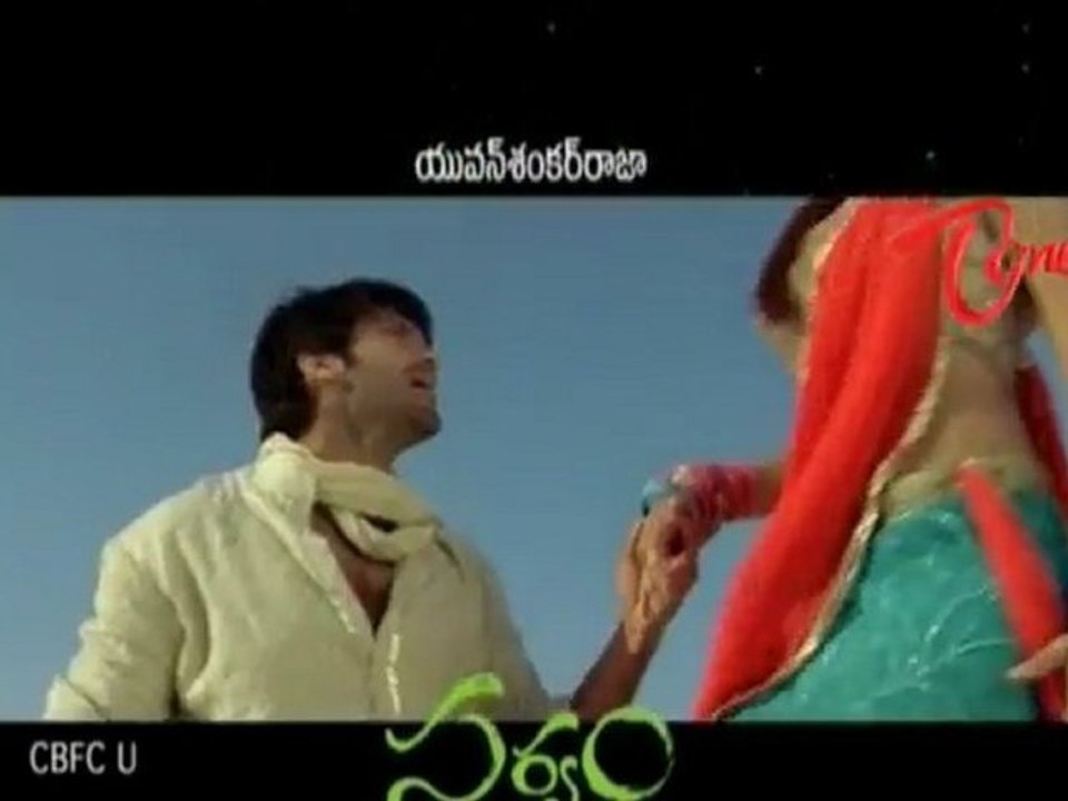 Sarvam - Cute Trisha - Aarya - Latest Film - HD Trailer 03
