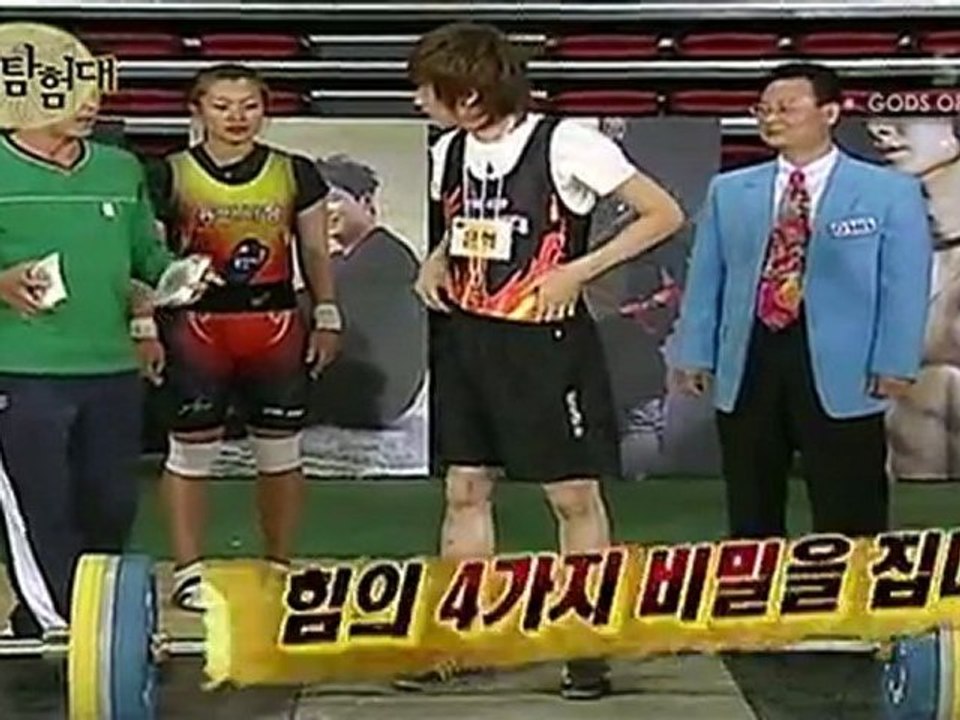 Siwon-EHB-04-02