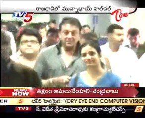 Bollywood actor - Sanjay Dutt - to visit in Hyderabad