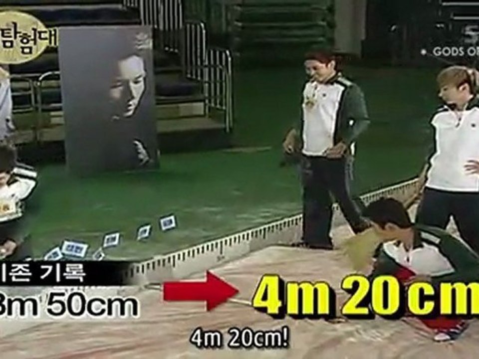 Siwon-EHB-04-04