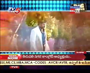 Big Screen -  Latest Film News- 2