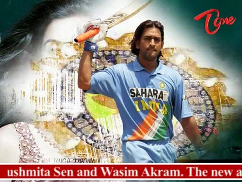 Aasin's Romance With Cricketer