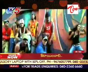 Special program - star & style - Asin