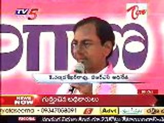 kcr speech Mahabubnagar District
