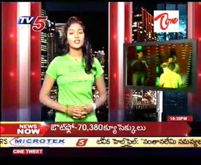 Big Screen  - Latest Film News-   Mahesh Kaleja- Actress Anushka 1