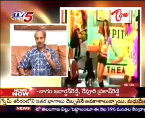 Big Screen -  Latest Film News  - Mahesh Kaleja- Actress Anushka 2