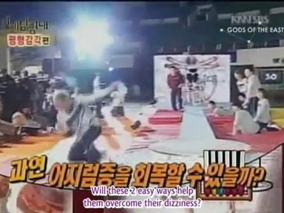 Siwon-EHB-06-02
