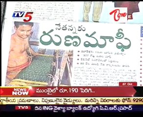 TV5 News Scan Bulletin-News Papers Headlines