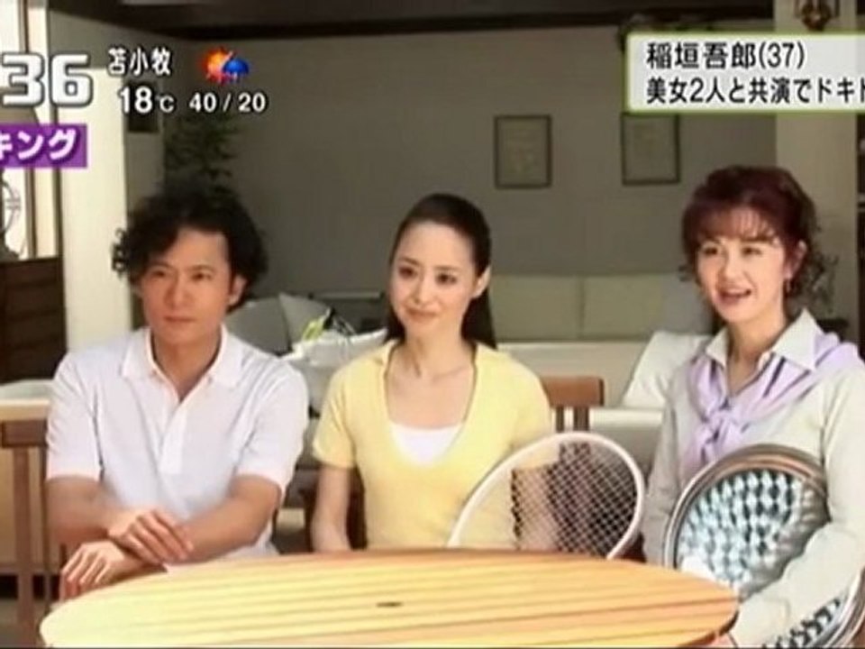 20110624ichioshi_Seiko