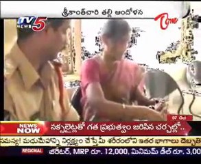 Srikanth Chari Suicide Issue for Telangana - Forcedly done by Telangana Leaders - Mother