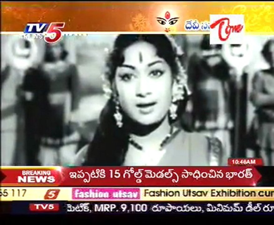 Fevourate5  Dasara Navratri Special-Part2