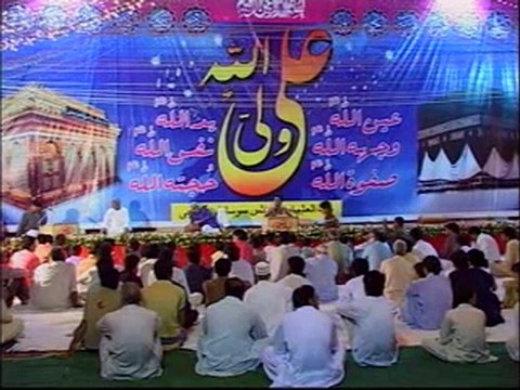 Jashnay Molooday Kaaba 2011 at Darbaray Hussaini Malir Karachi on 12th Rajab (2011)