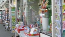 Kinderbücher Achern, Baden Buchhandlung am Rathaus