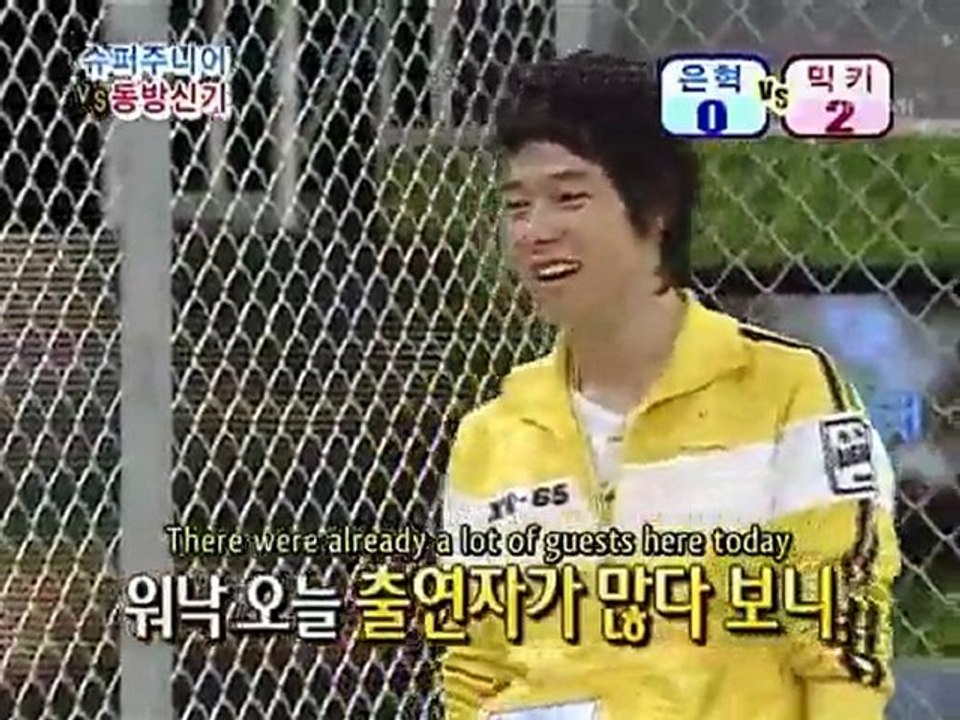 Siwon-EHB-09-03