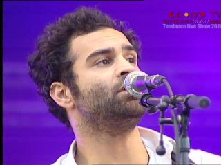 YCARE - Lap Dance (Live)