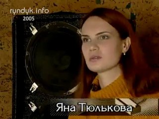 Студия джаза Яны Тюльковой «Без антракта»