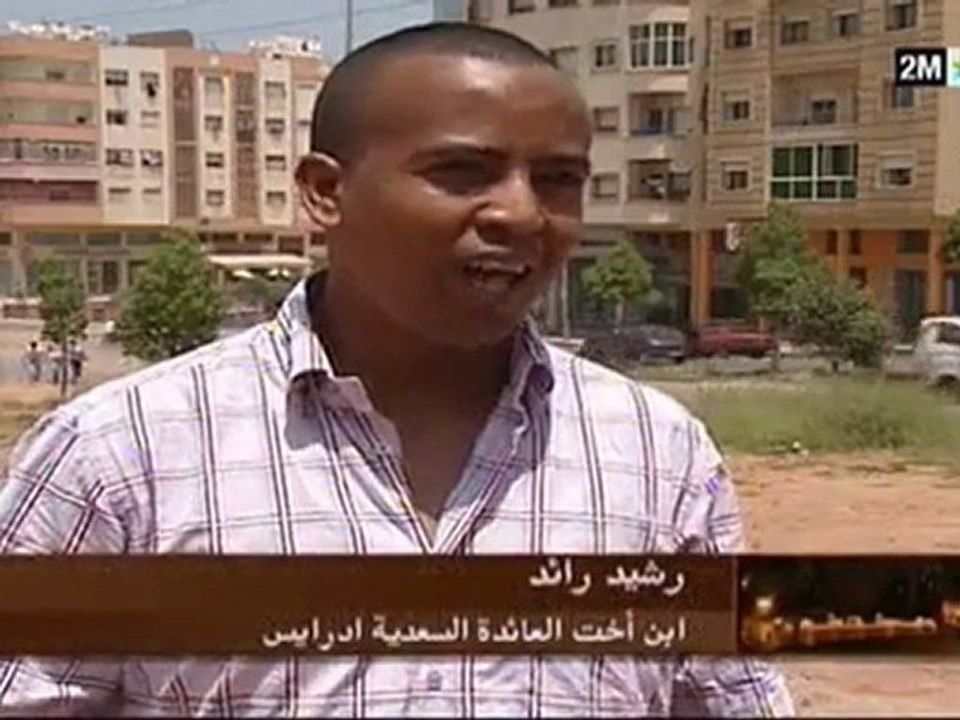 نداء : الخميس 23 يونيو