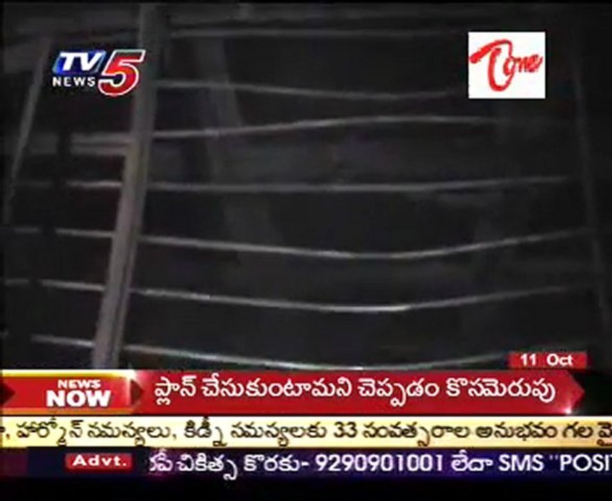 Major Fire Accident in HUDA Complex,Tarnaka
