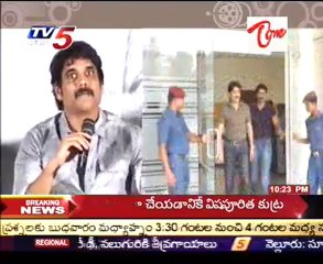 Nagarjuna -Gaganam Movie -Press meet