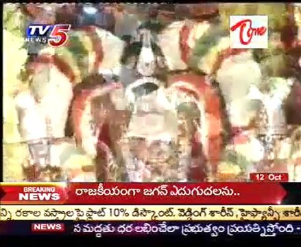 Tirumala - Devotees Throwing Coins on to Vaahana Murthy - Dammaging of Srivari Jewellery