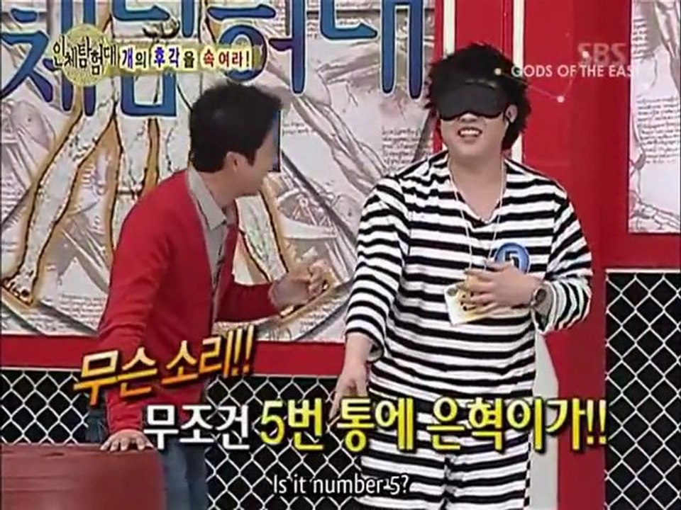 Siwon-EHB-13-02