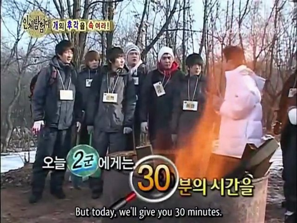 Siwon-EHB-13-03