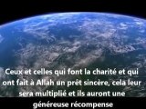 *Sourate Al-Hadîd* Récitation Manifique par Sheikh Saoud Shuraim