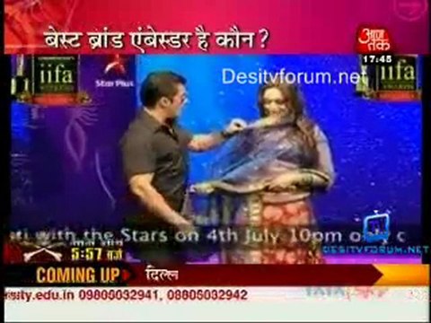 Movie Masala [AajTak News] - 24th June 2011 Part2
