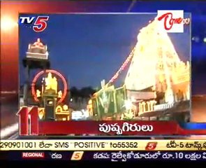 TV5 News Bulletin Headlines on 13th Oct 11PM