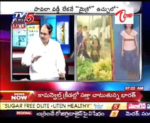 TV5 News Scan 14th 07AM - Part 02