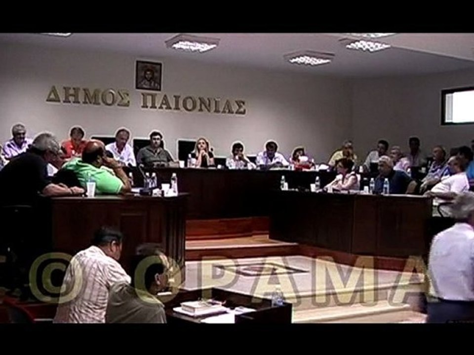 Δημοτικό Συμβούλιο Δήμου Παιονίας 22-06-2011 Α'...