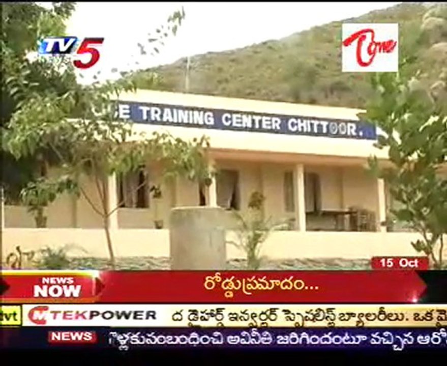 Chittur Police Reckless Causes   Tear gas Bullets Blasted, 3 Kids Injuried